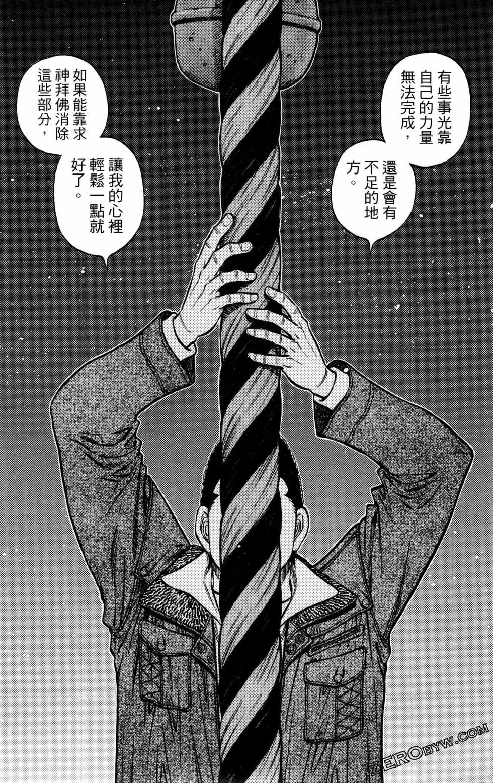 第131卷