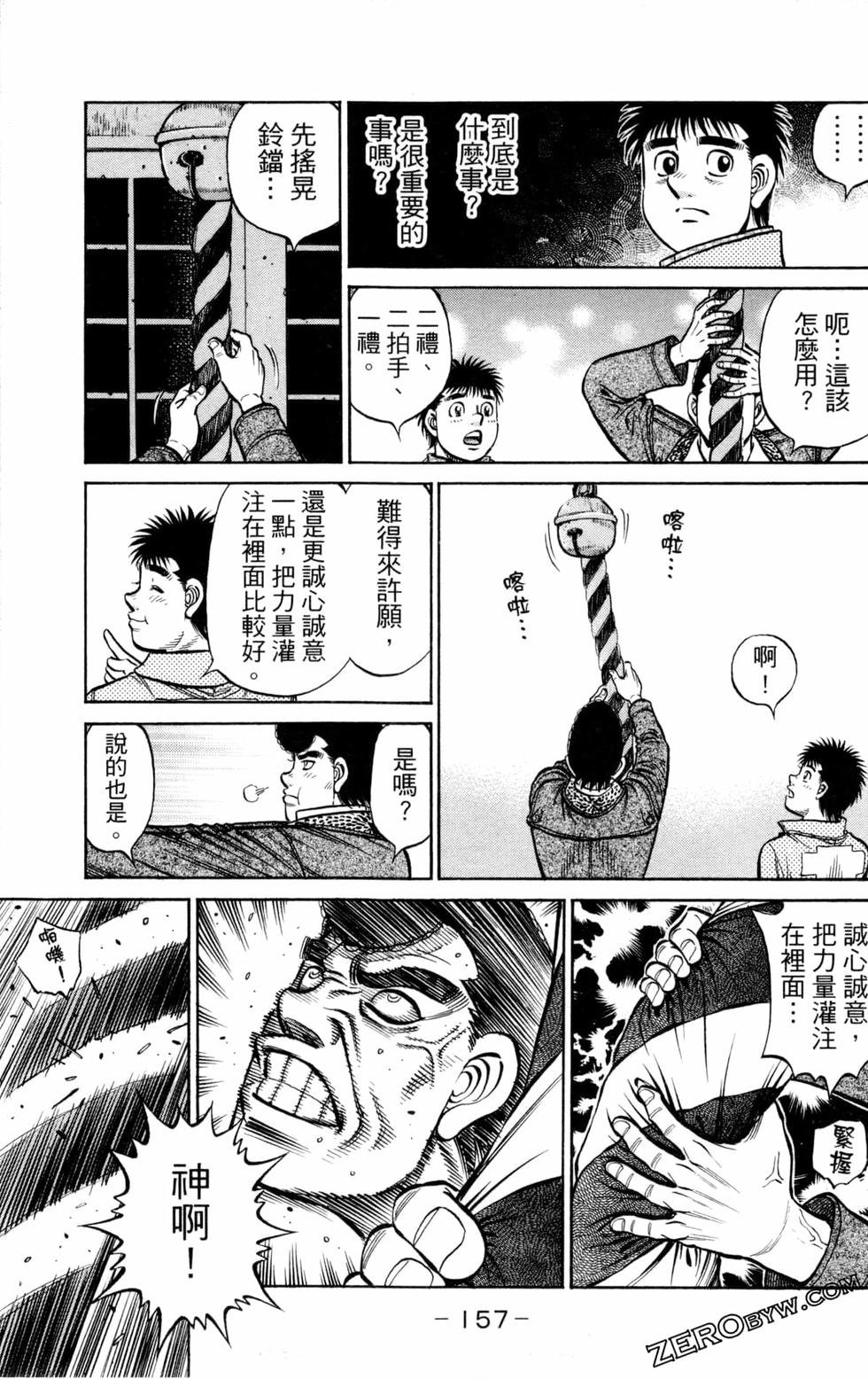 第131卷
