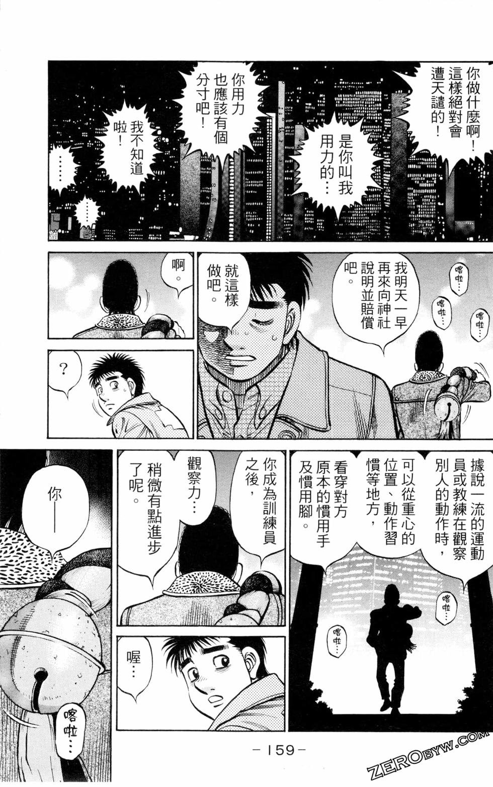第131卷