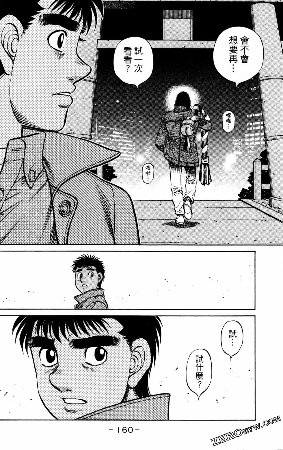 第131卷