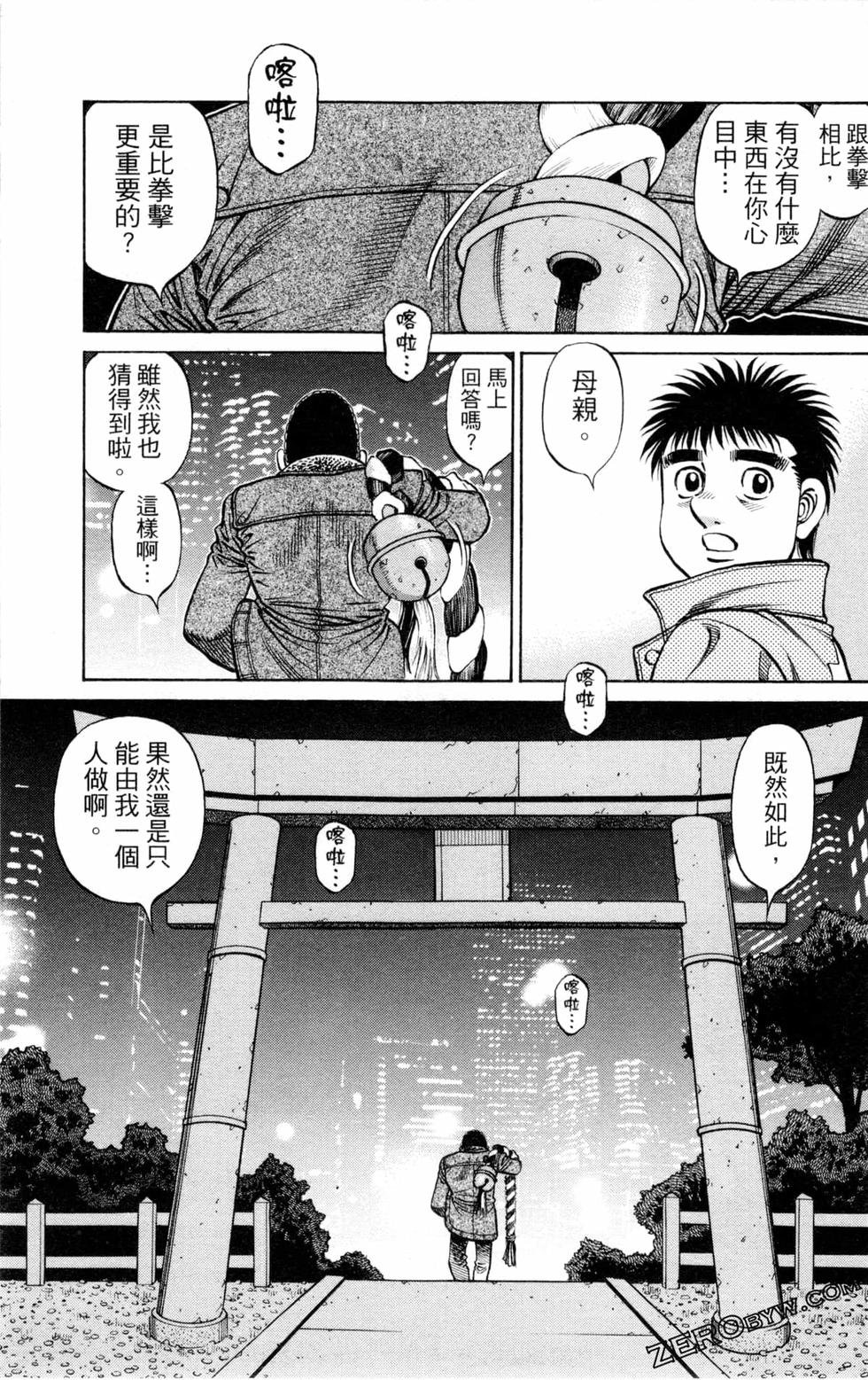 第131卷