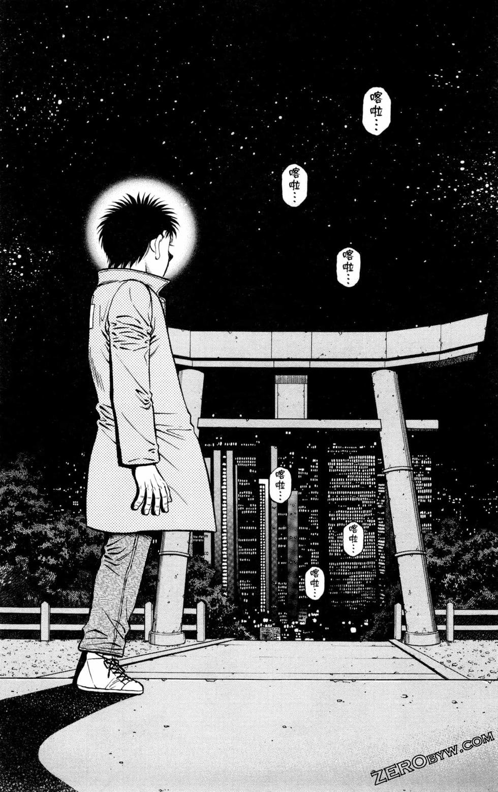 第131卷