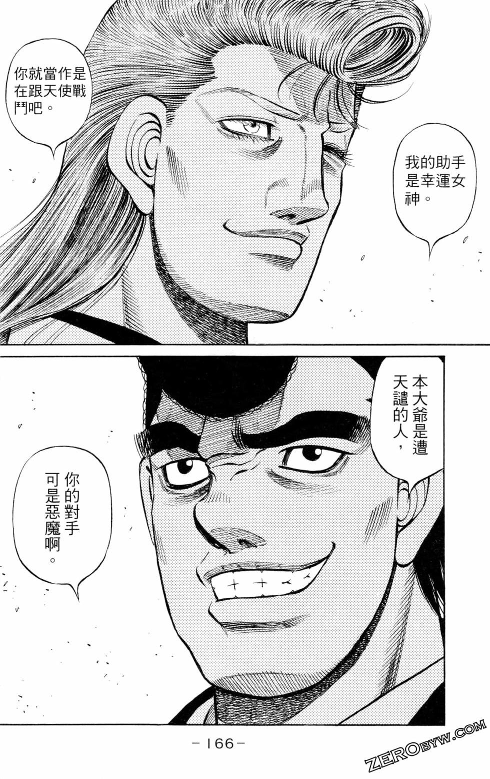 第131卷