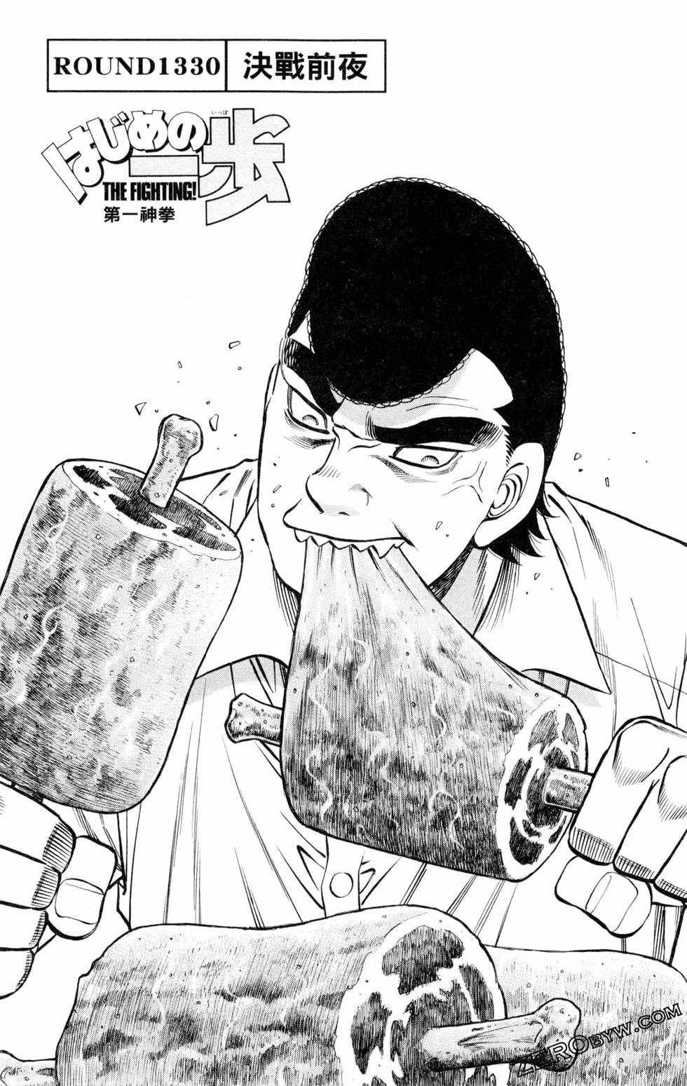 第131卷