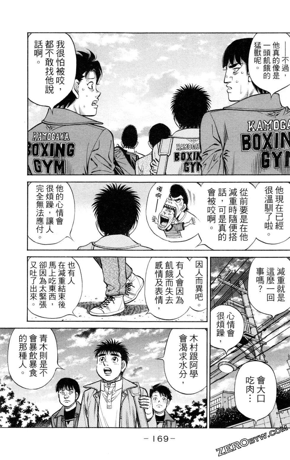 第131卷