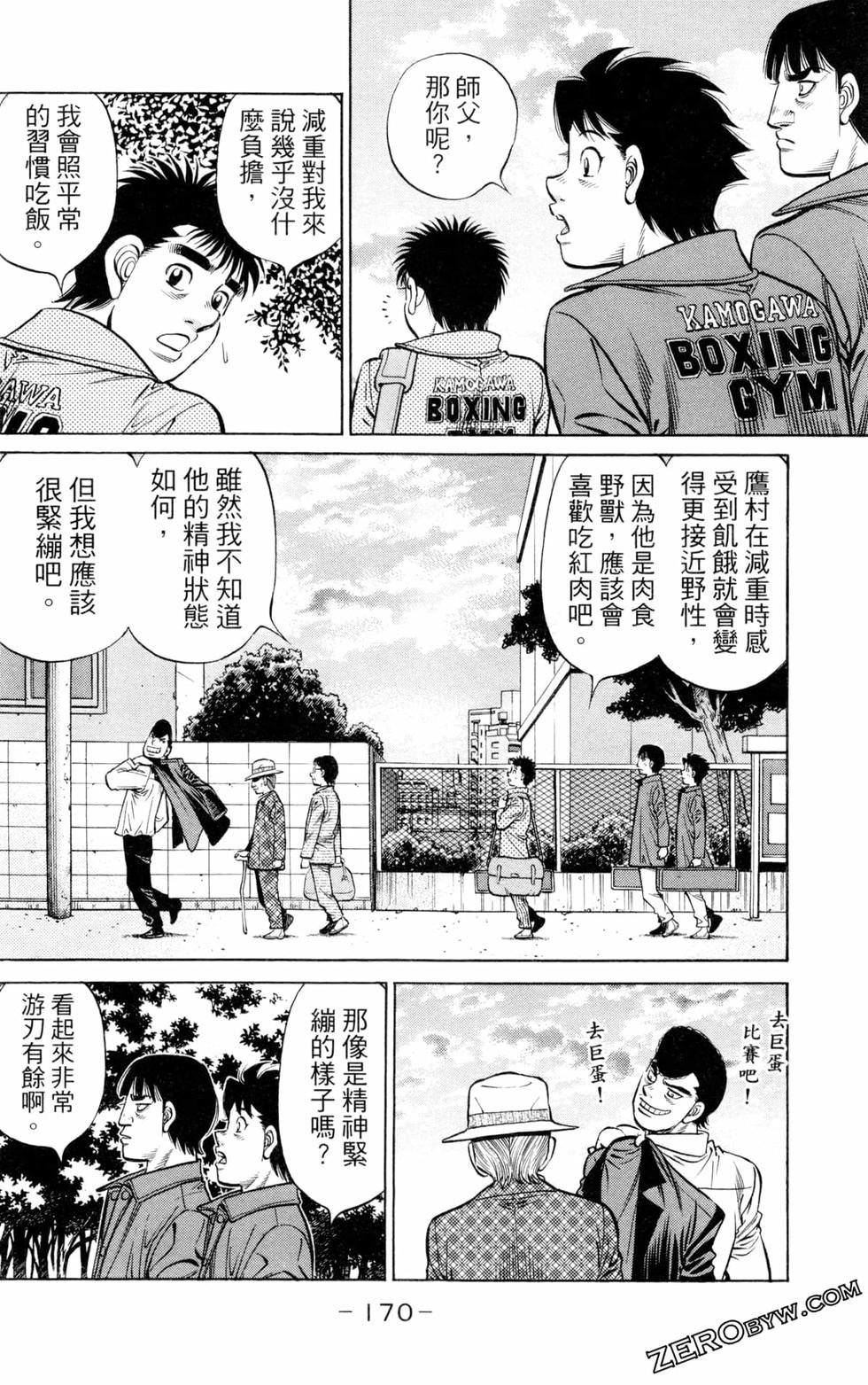 第131卷