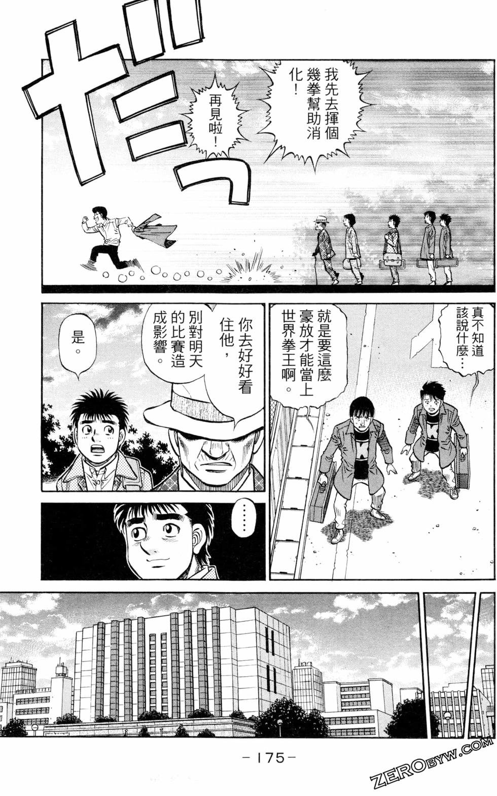 第131卷