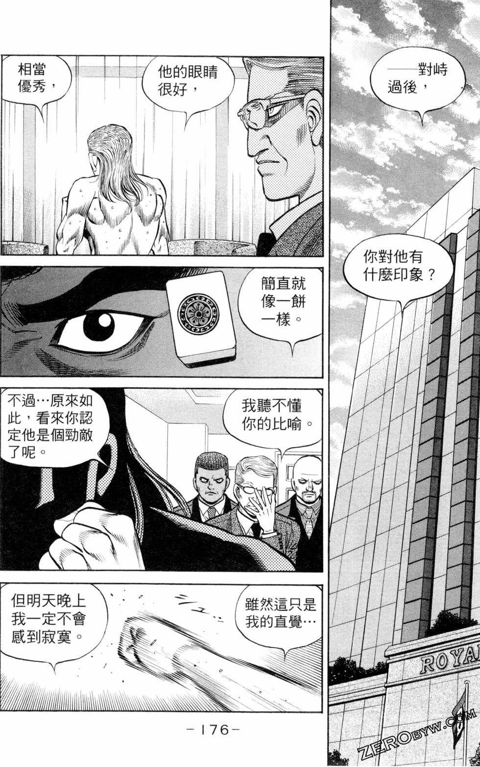 第131卷