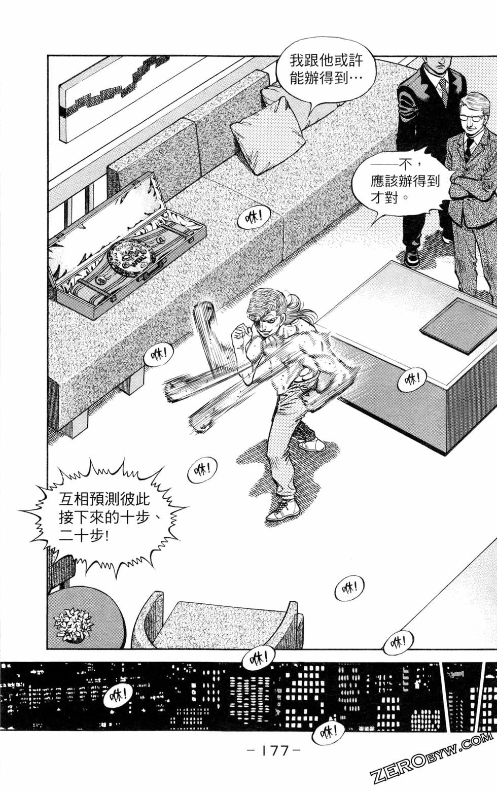 第131卷