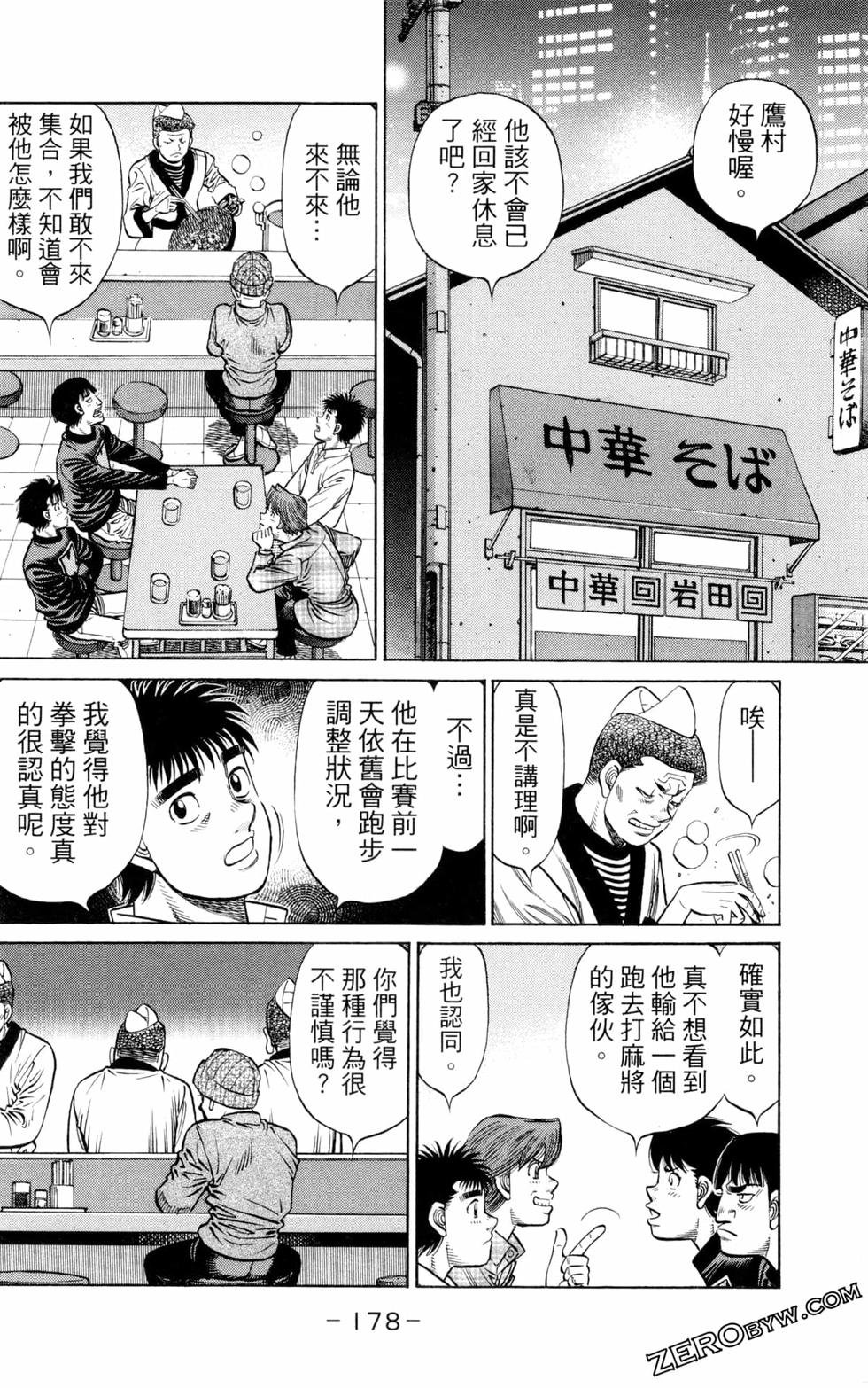 第131卷