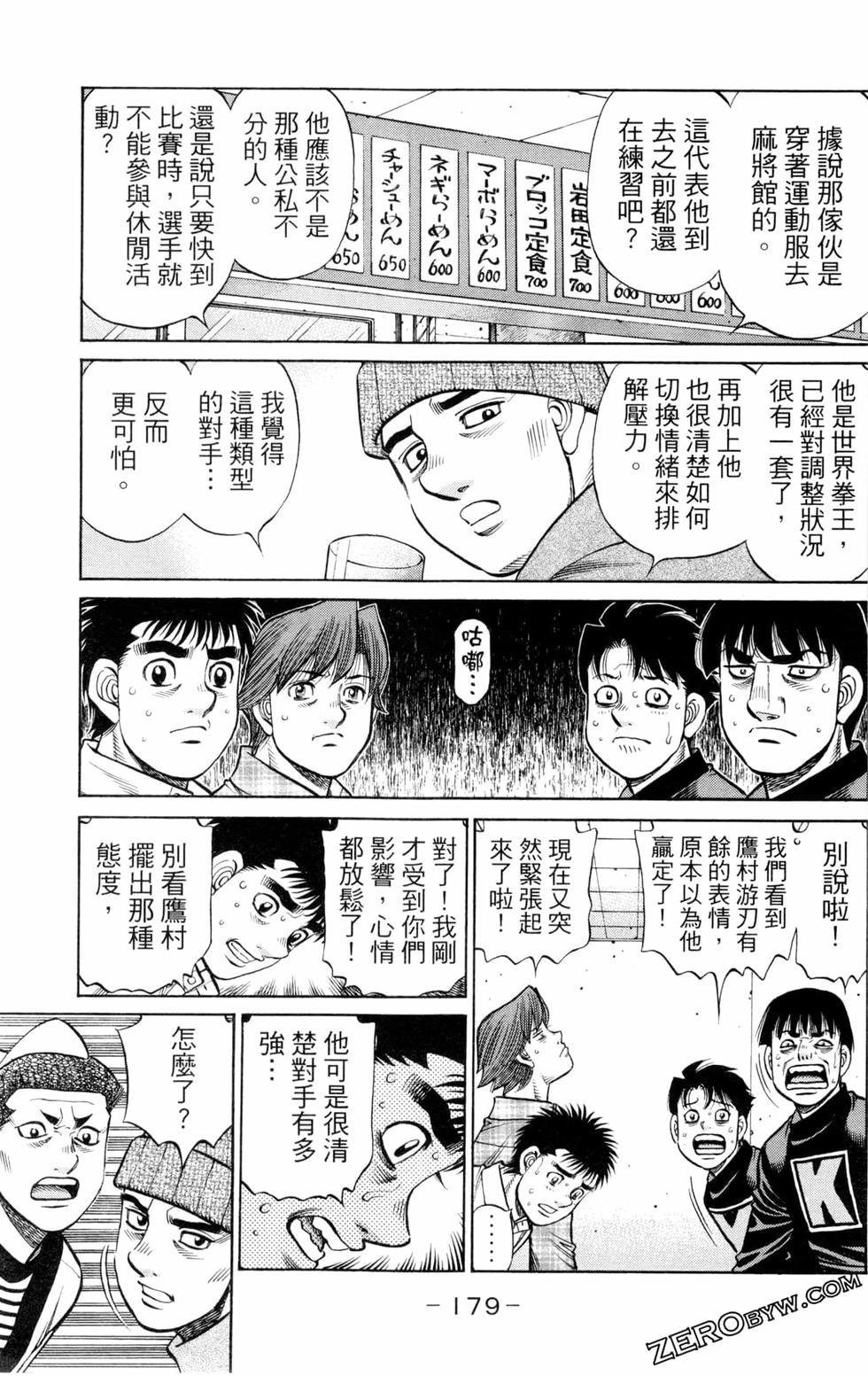 第131卷