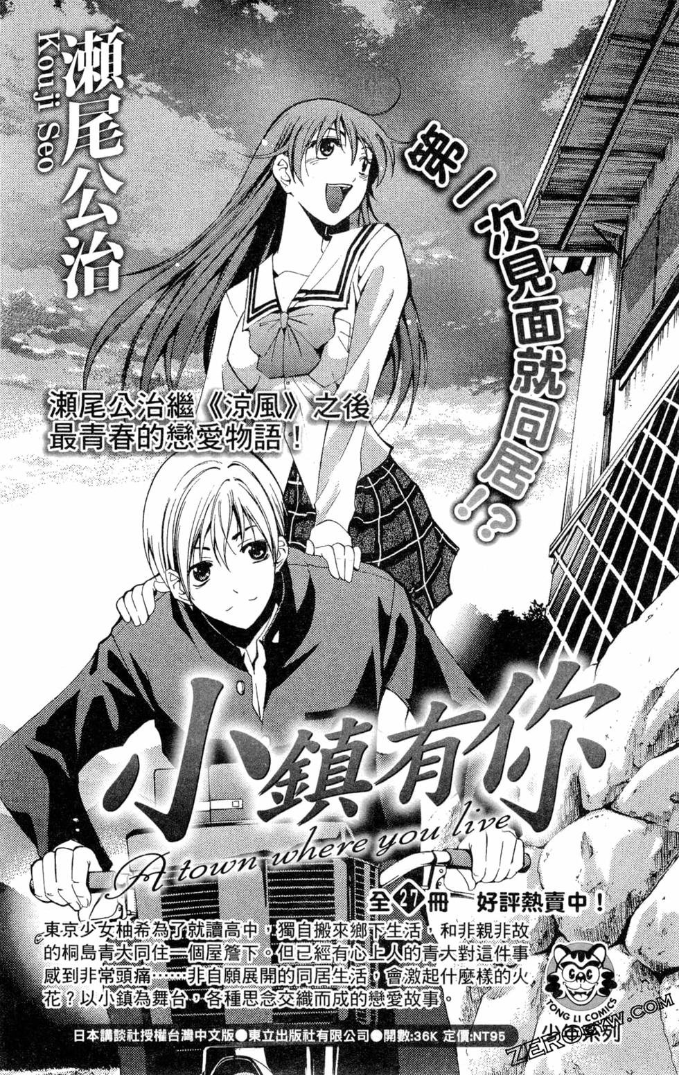 第131卷