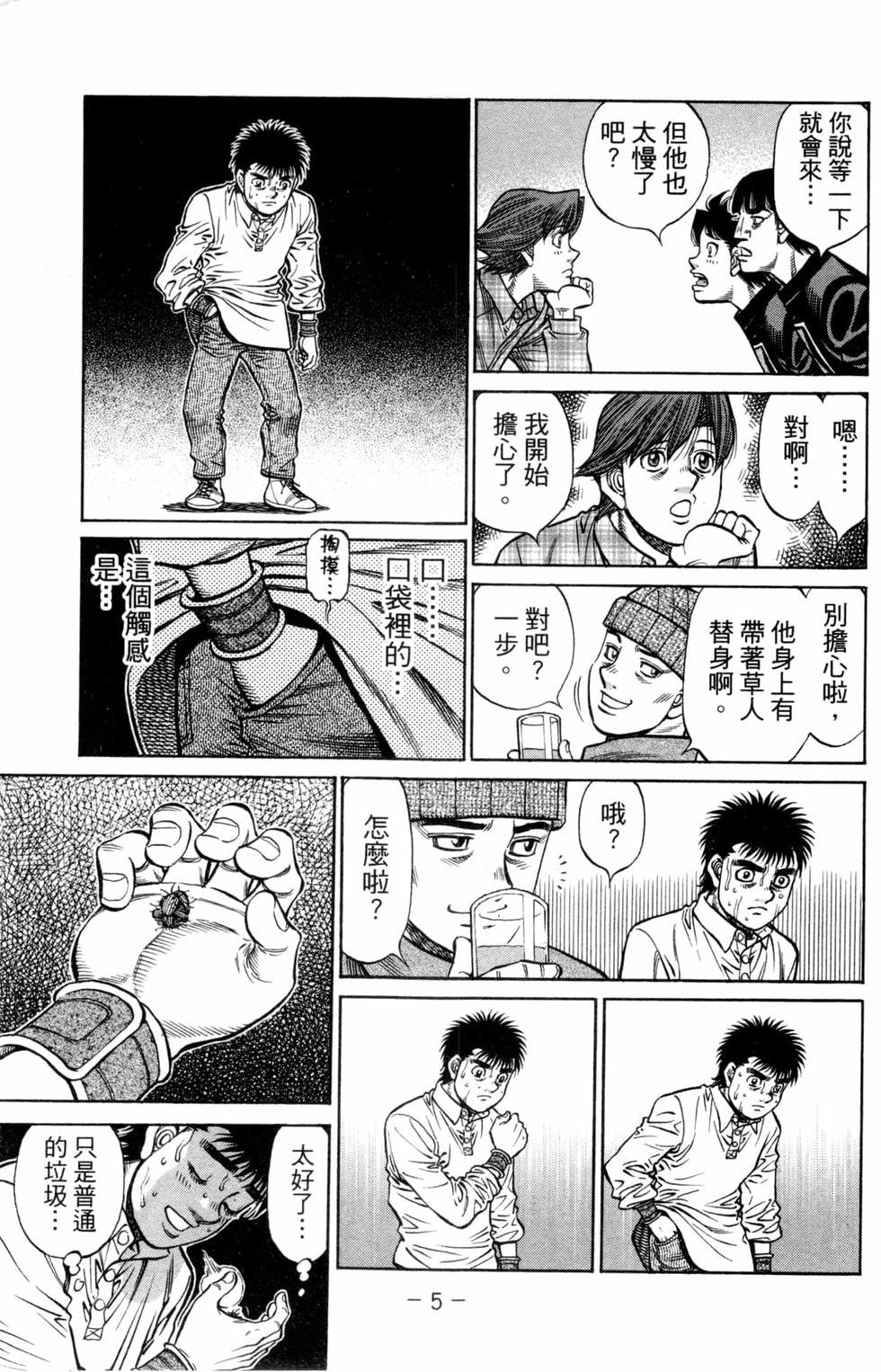 第132卷