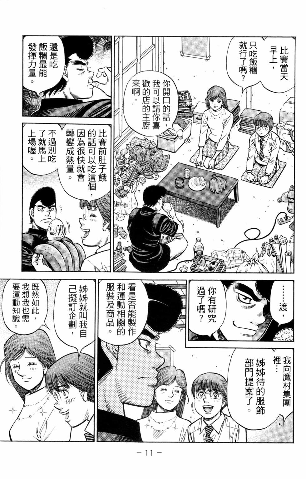 第132卷