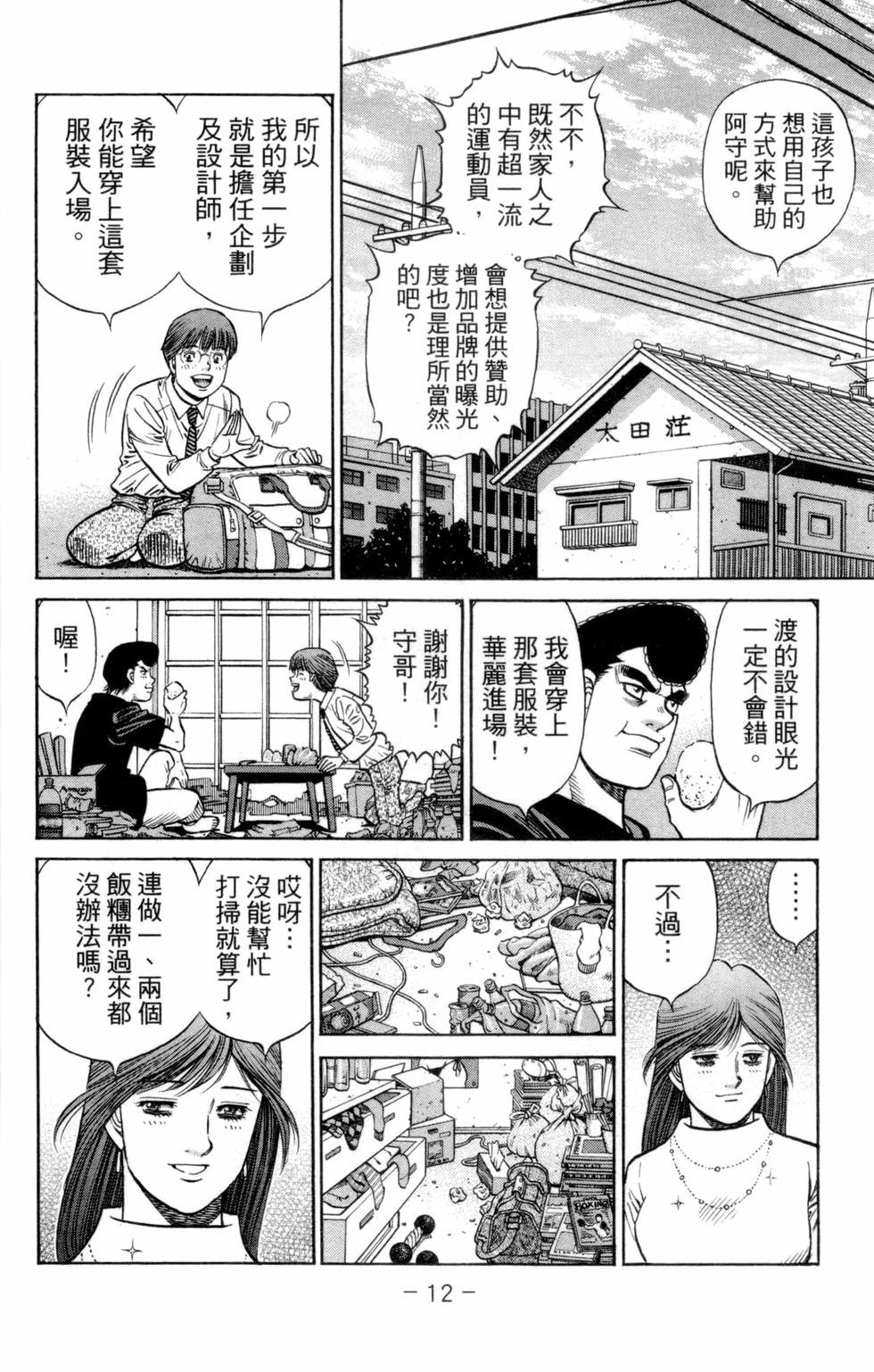 第132卷