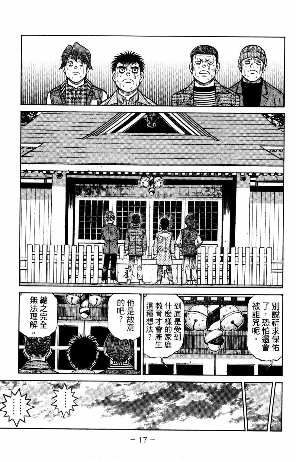 第132卷