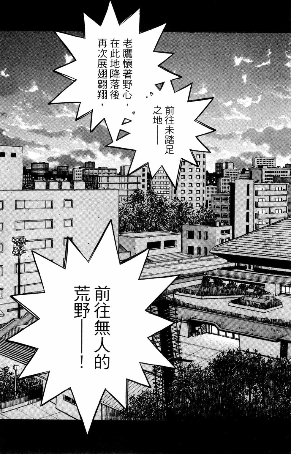 第132卷