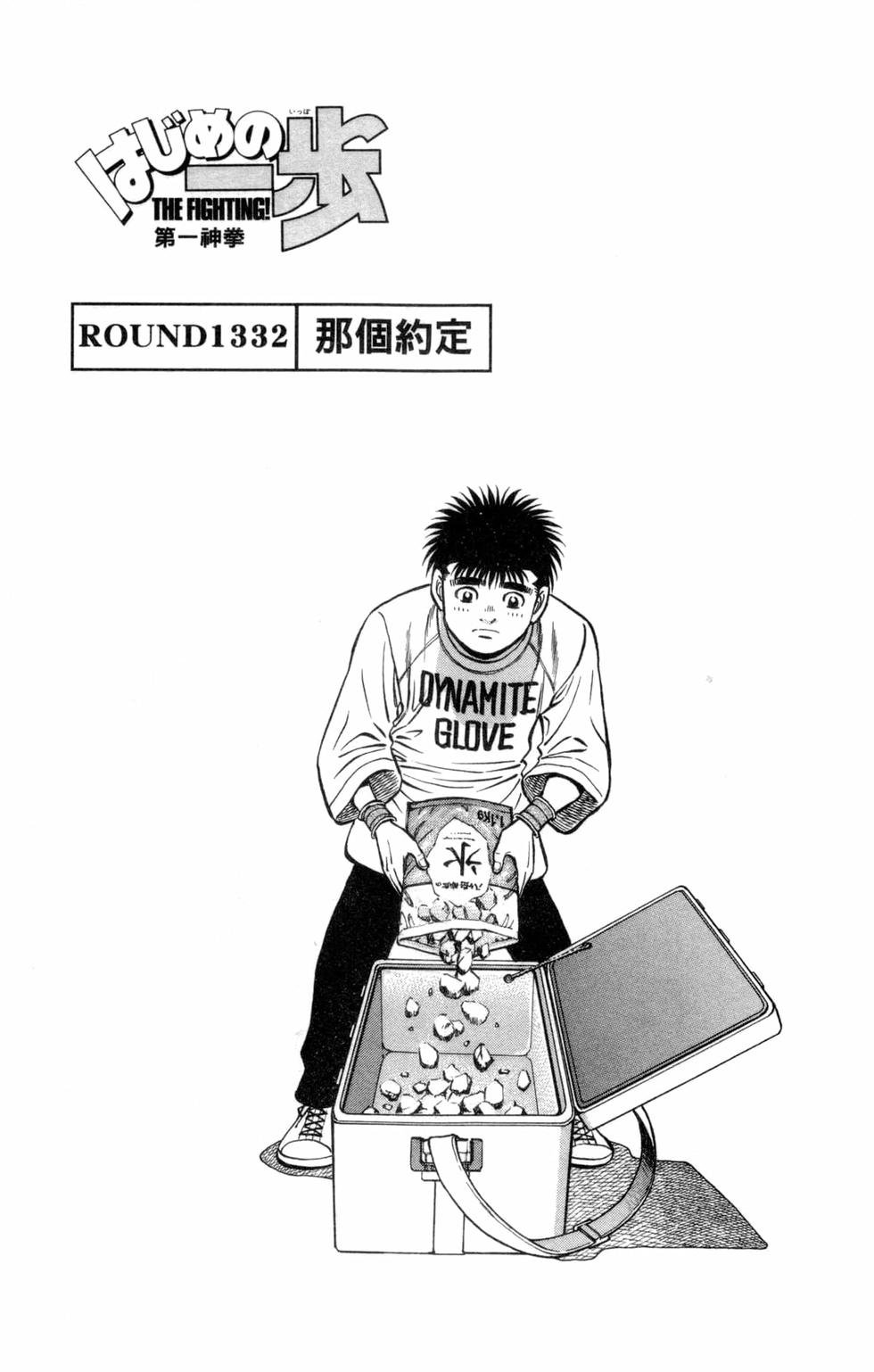 第132卷