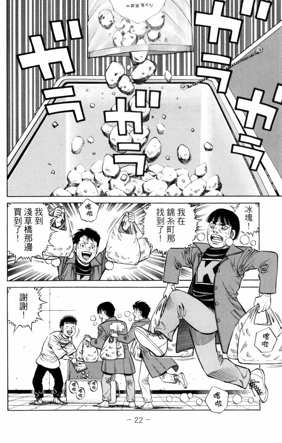 第132卷