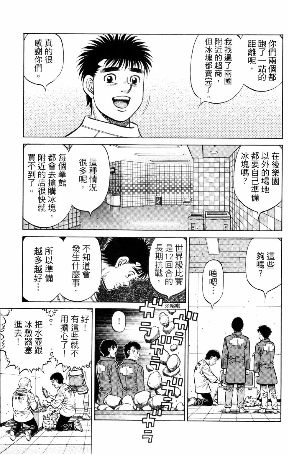 第132卷