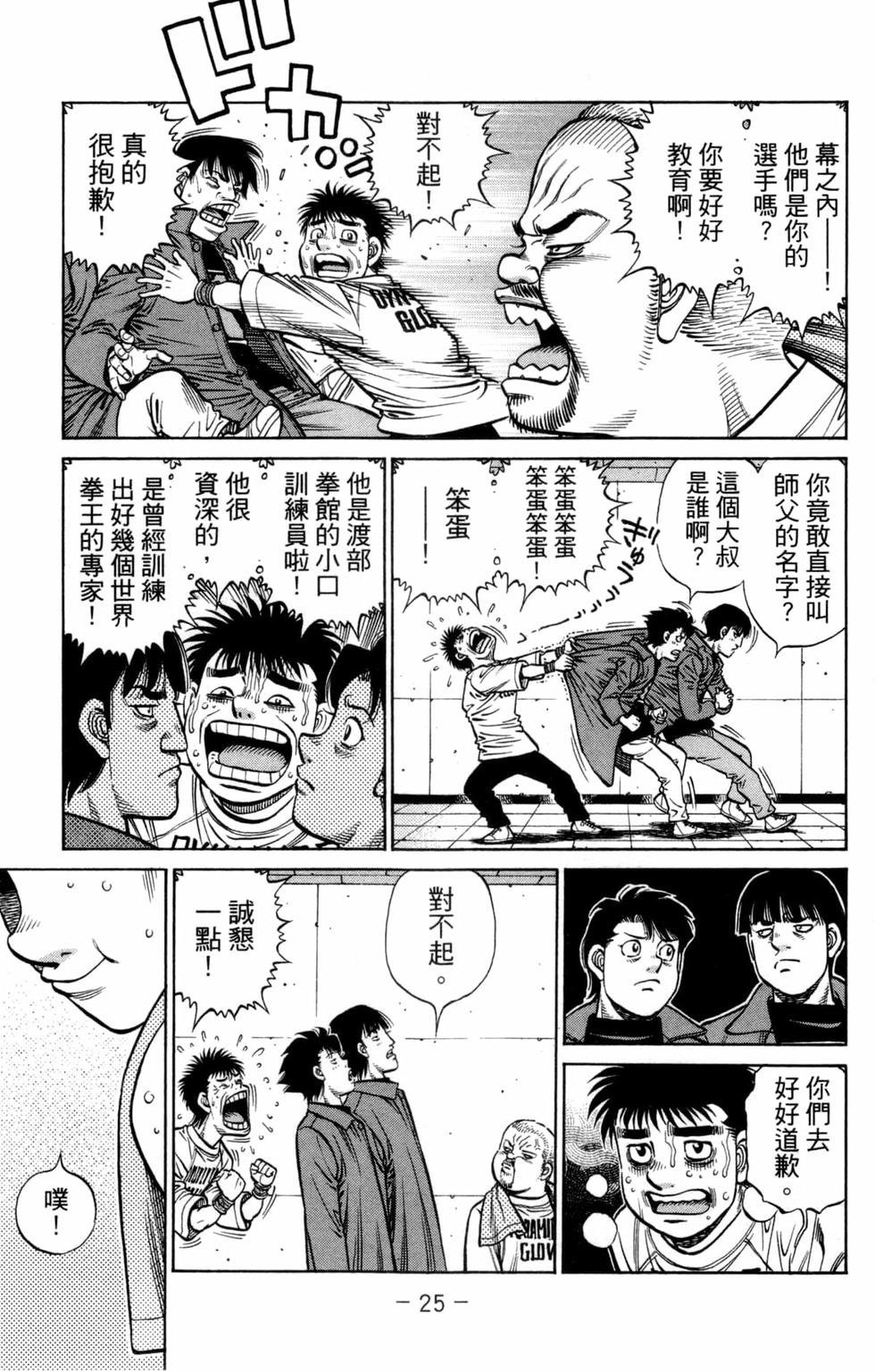 第132卷