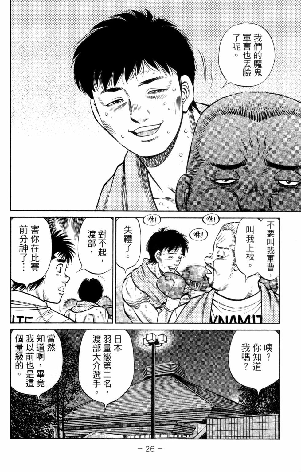 第132卷