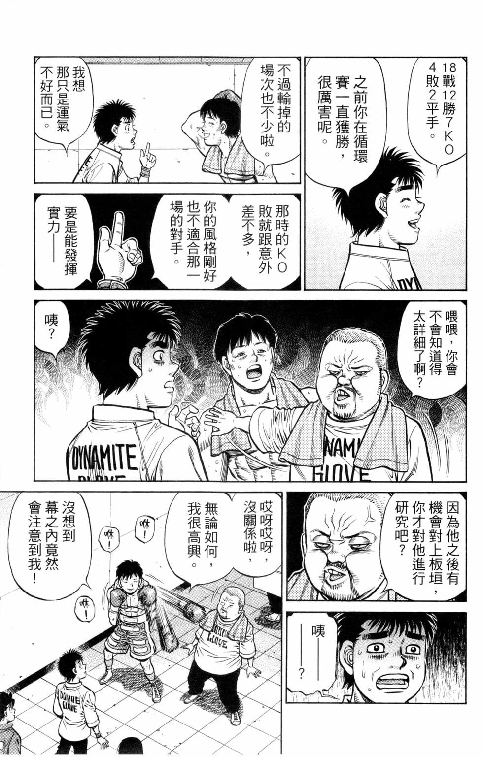 第132卷
