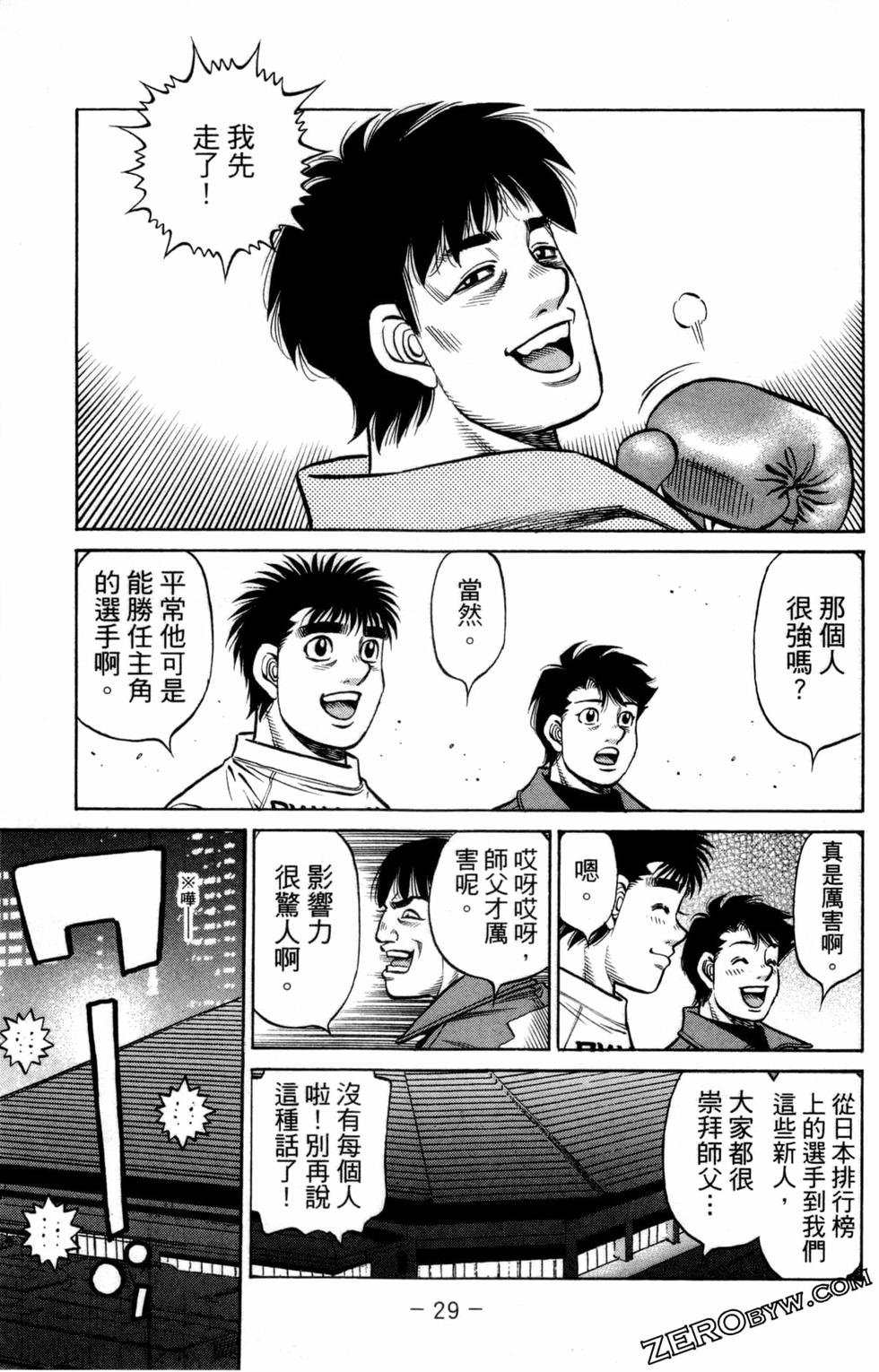 第132卷
