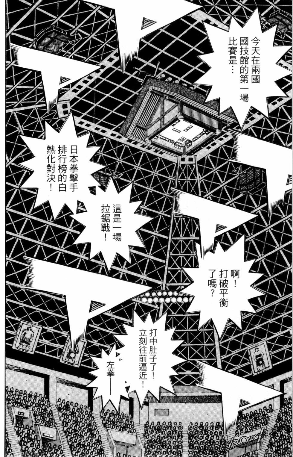 第132卷