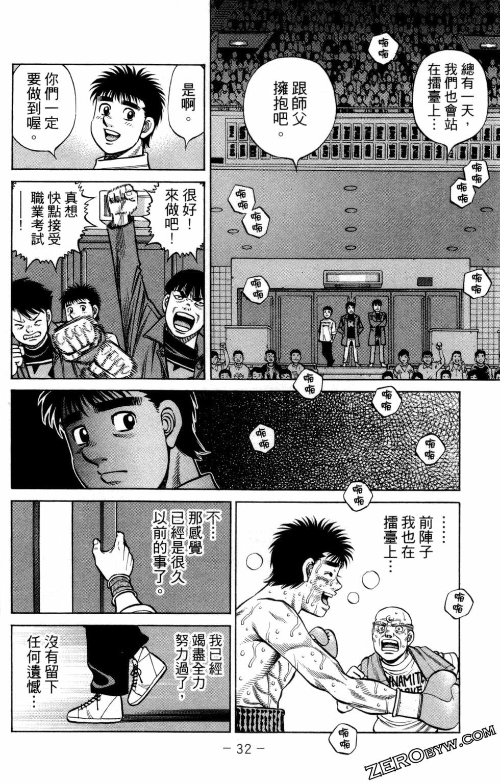 第132卷