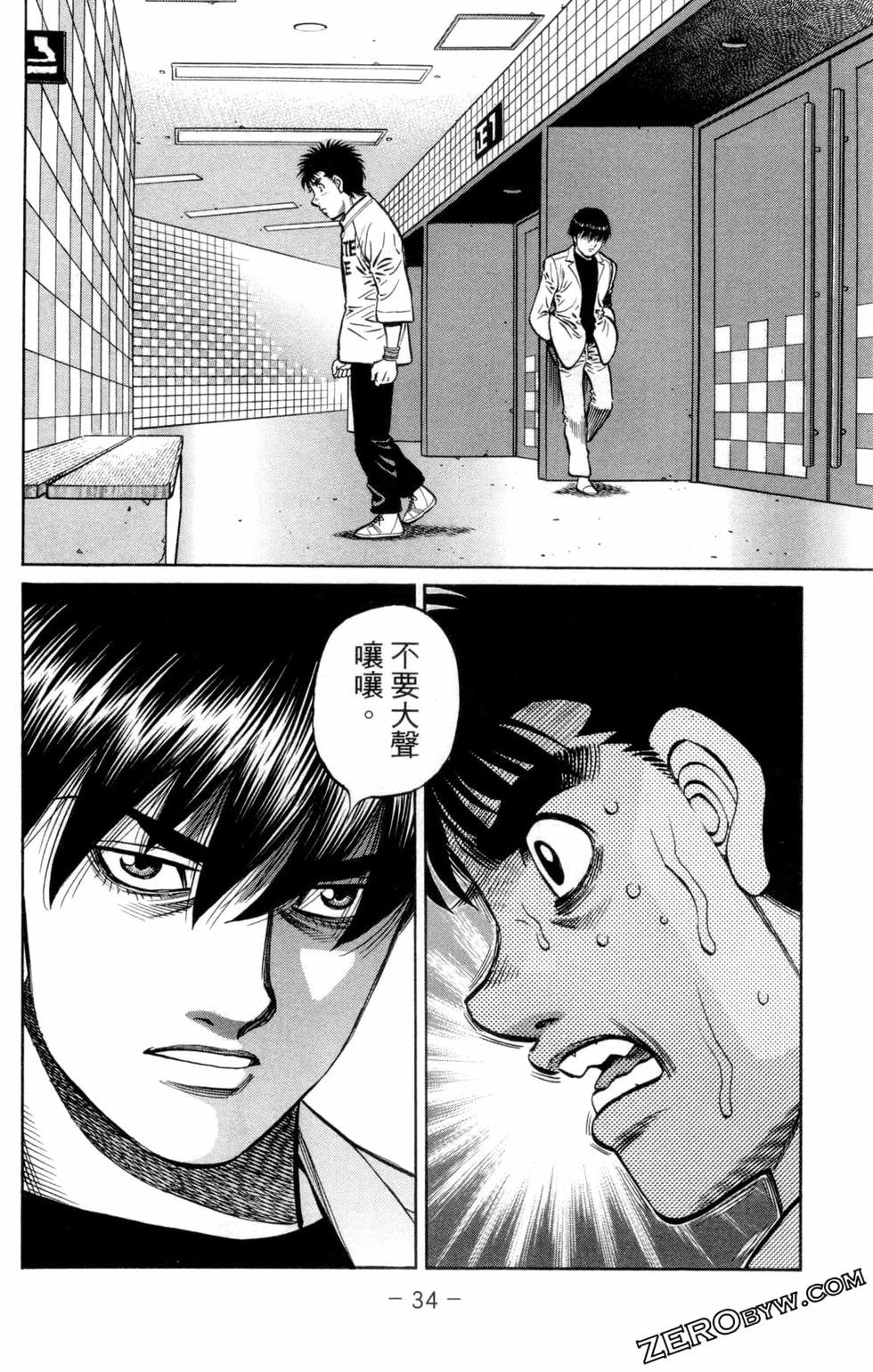 第132卷