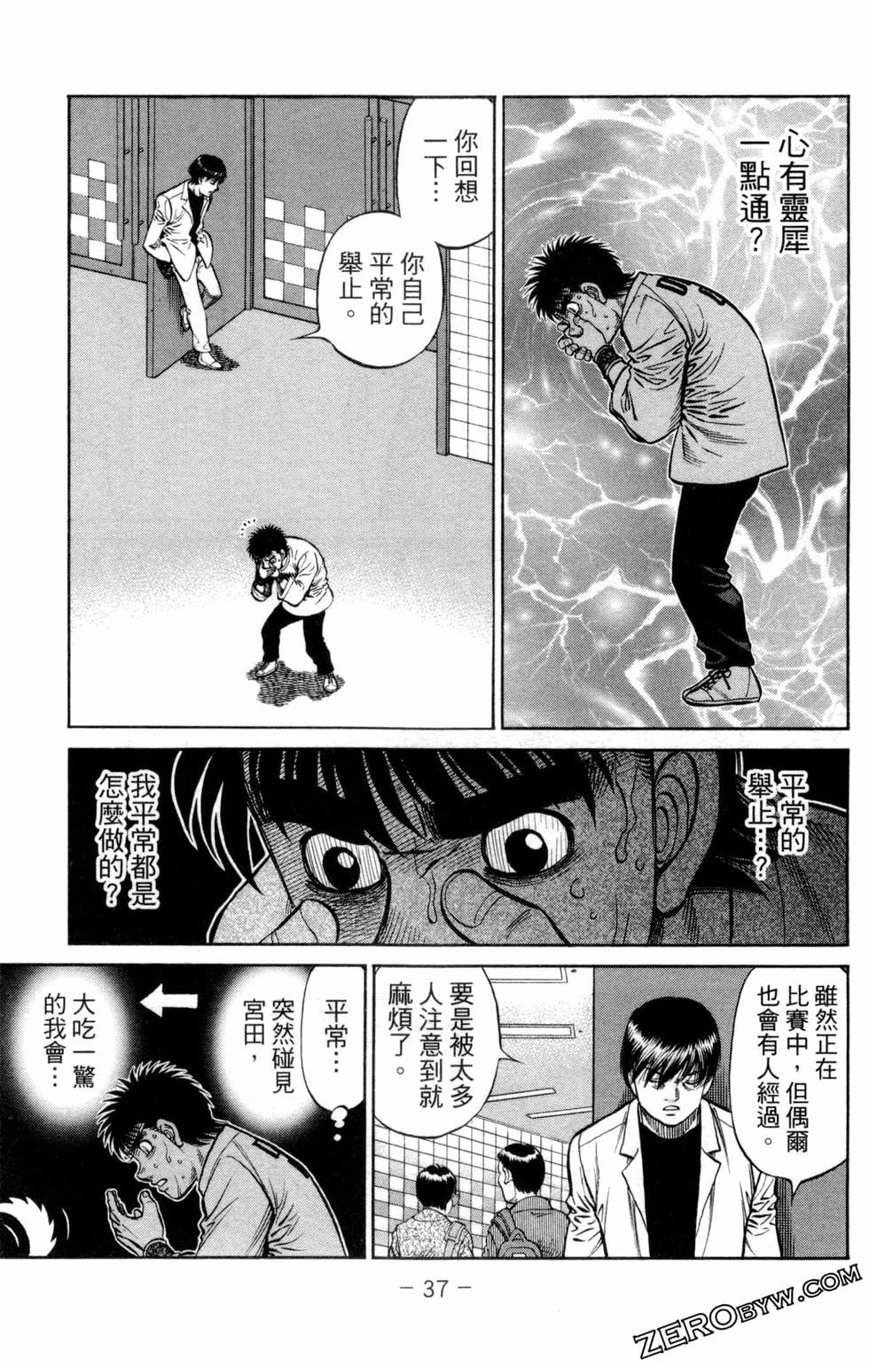 第132卷