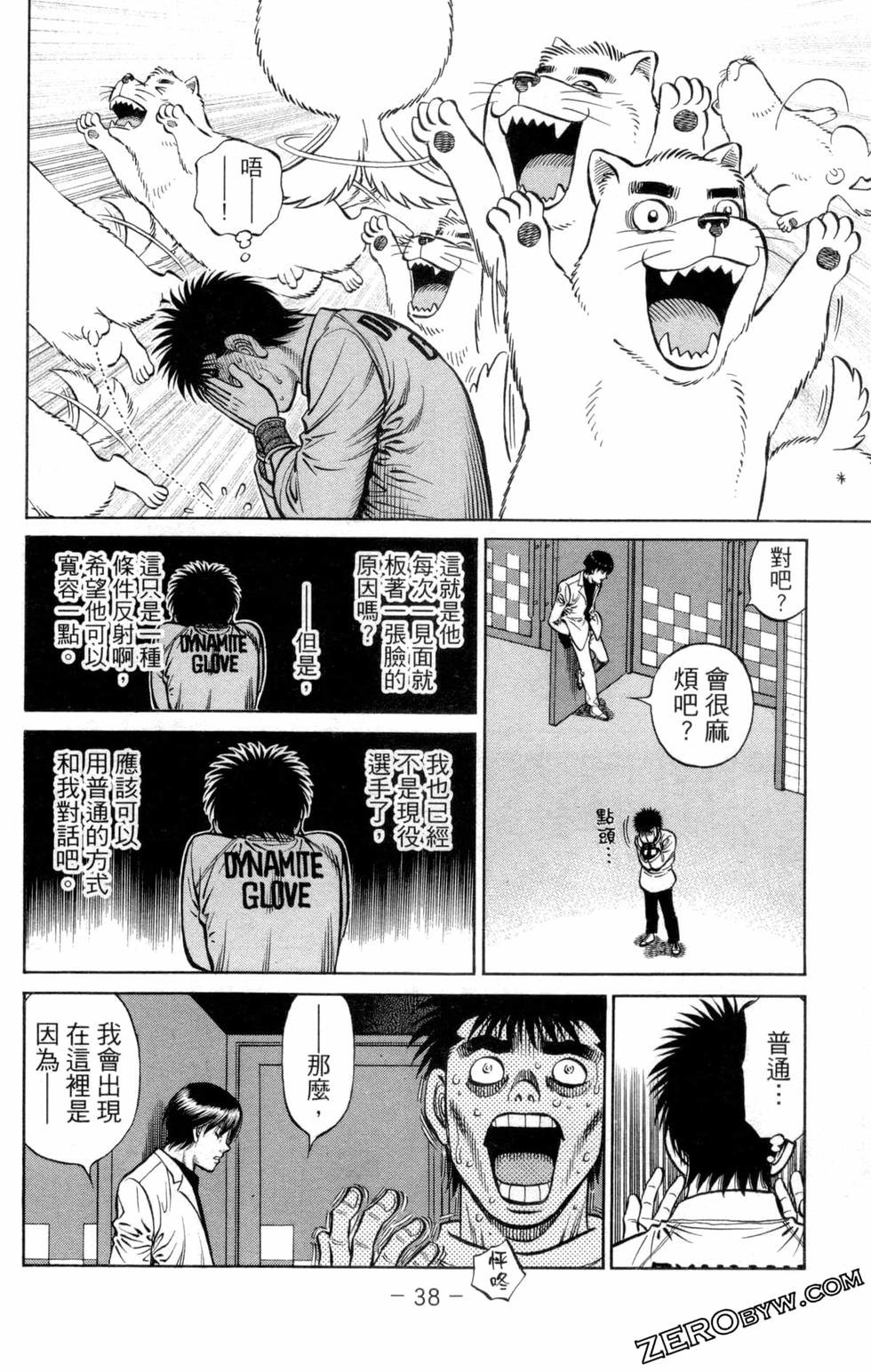 第132卷