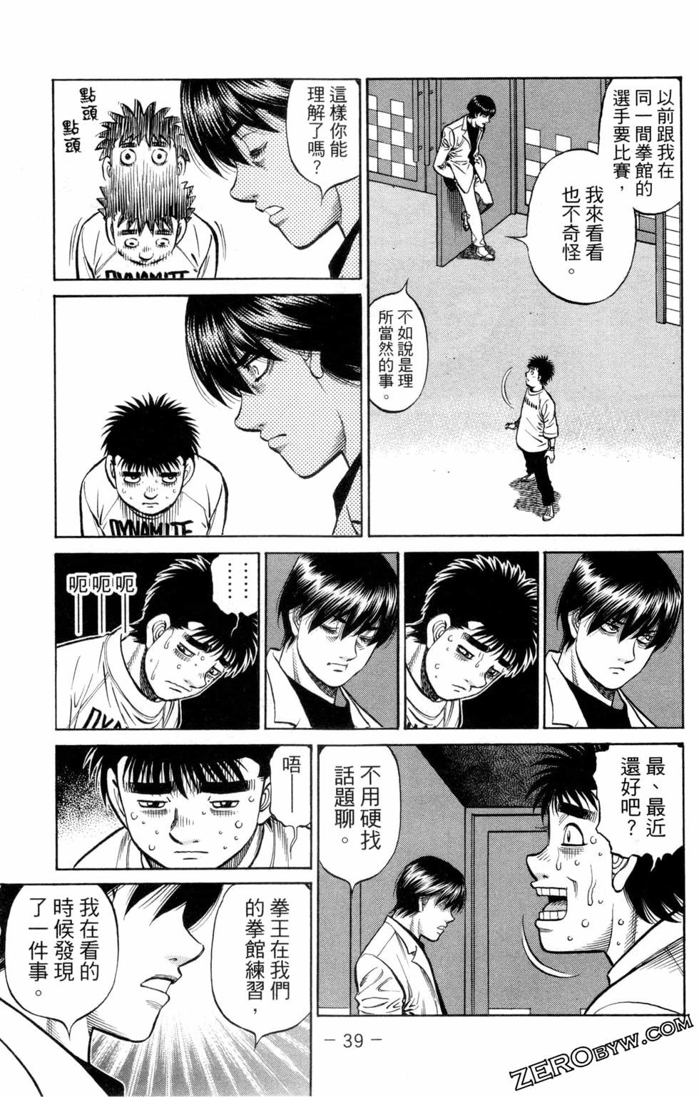 第132卷