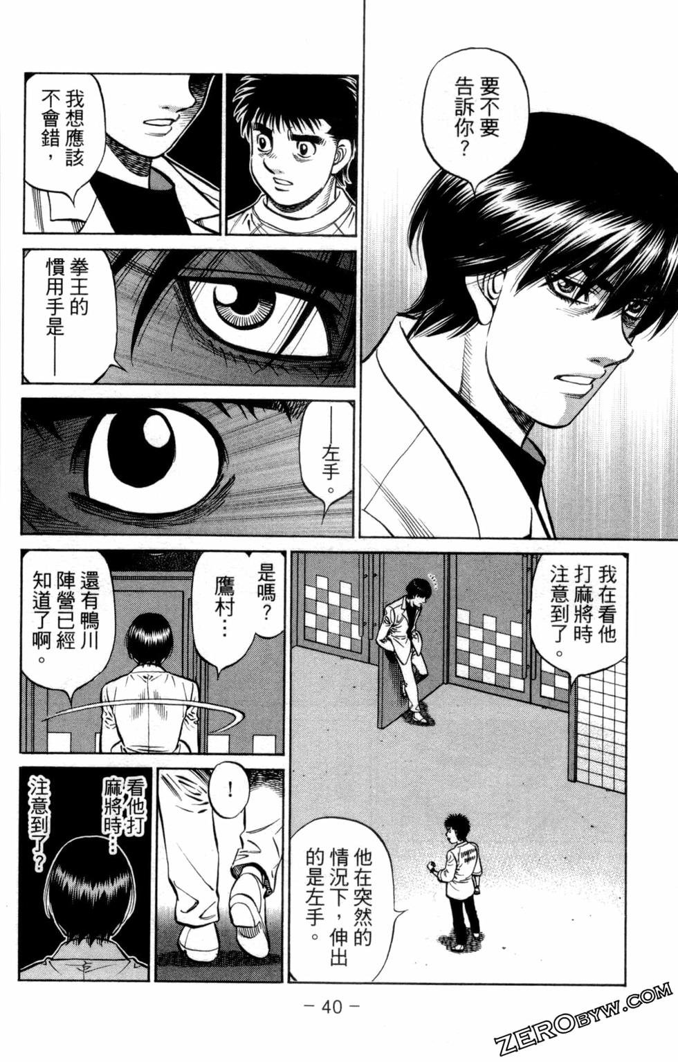 第132卷