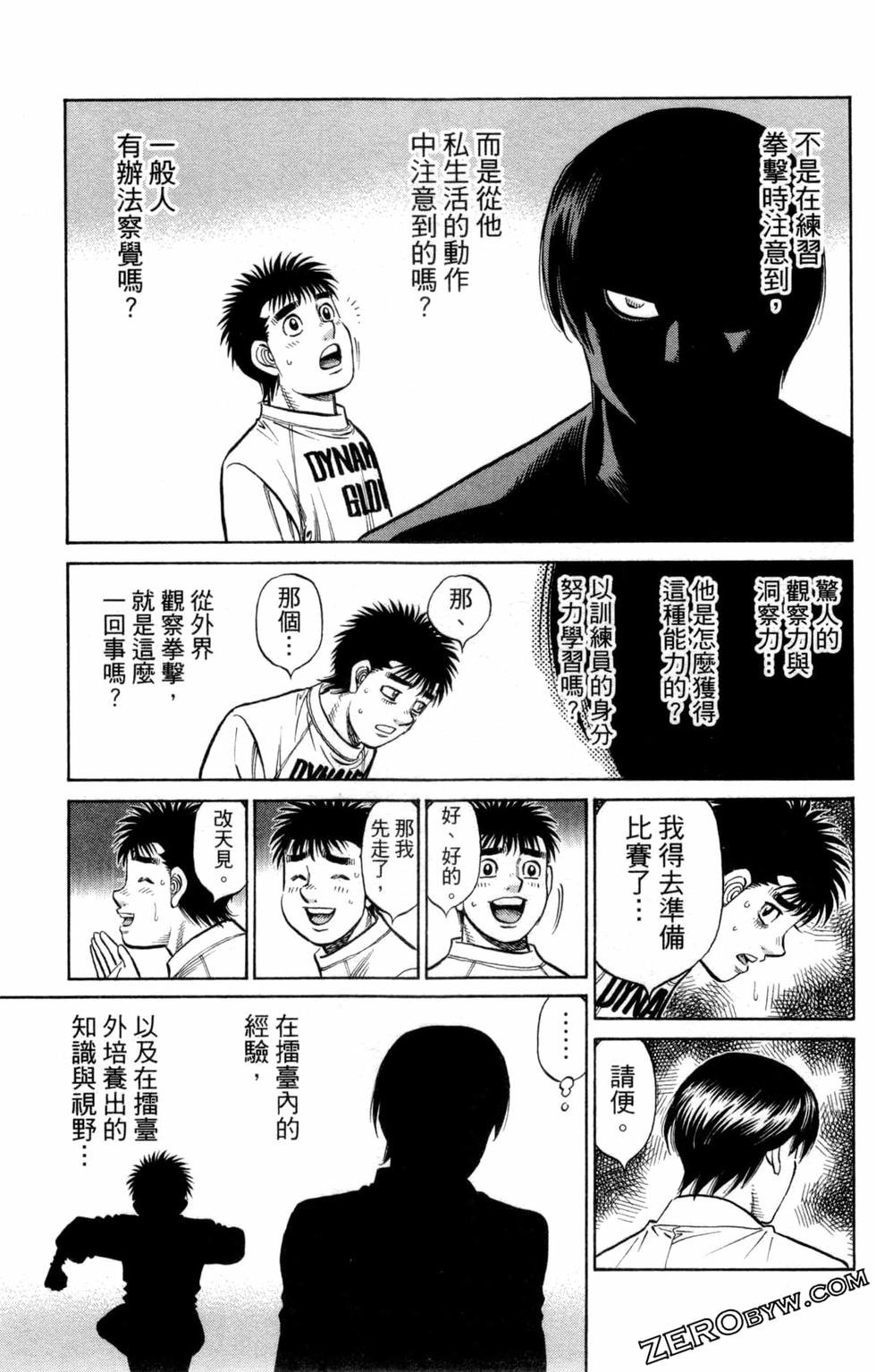 第132卷