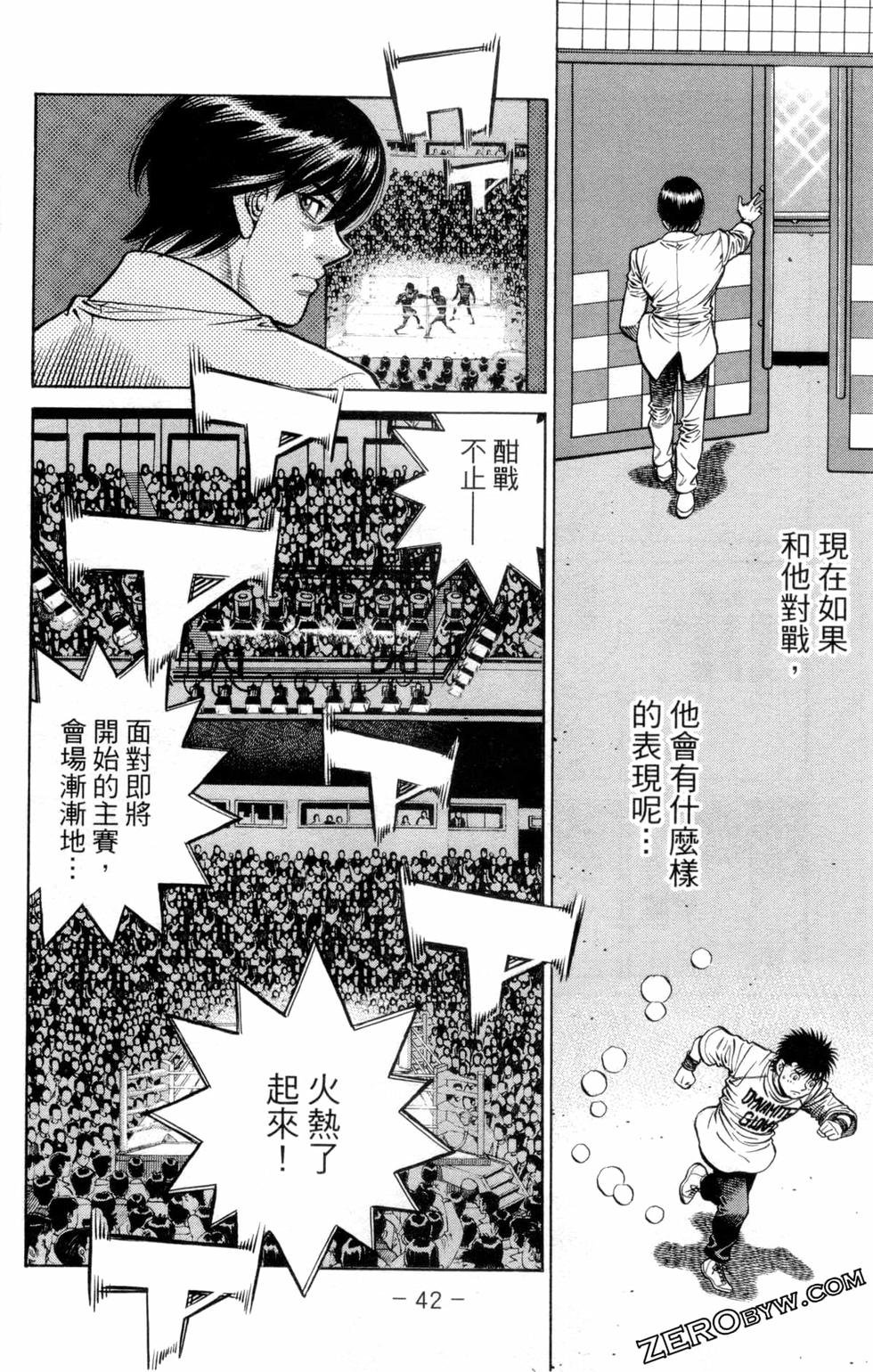 第132卷