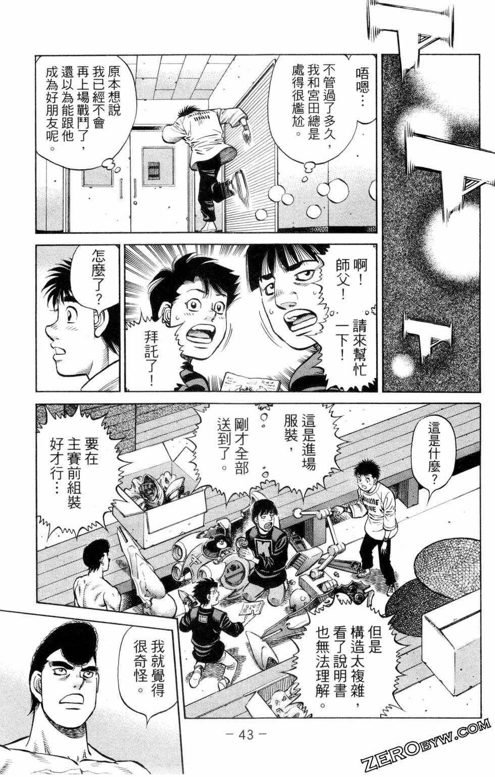 第132卷