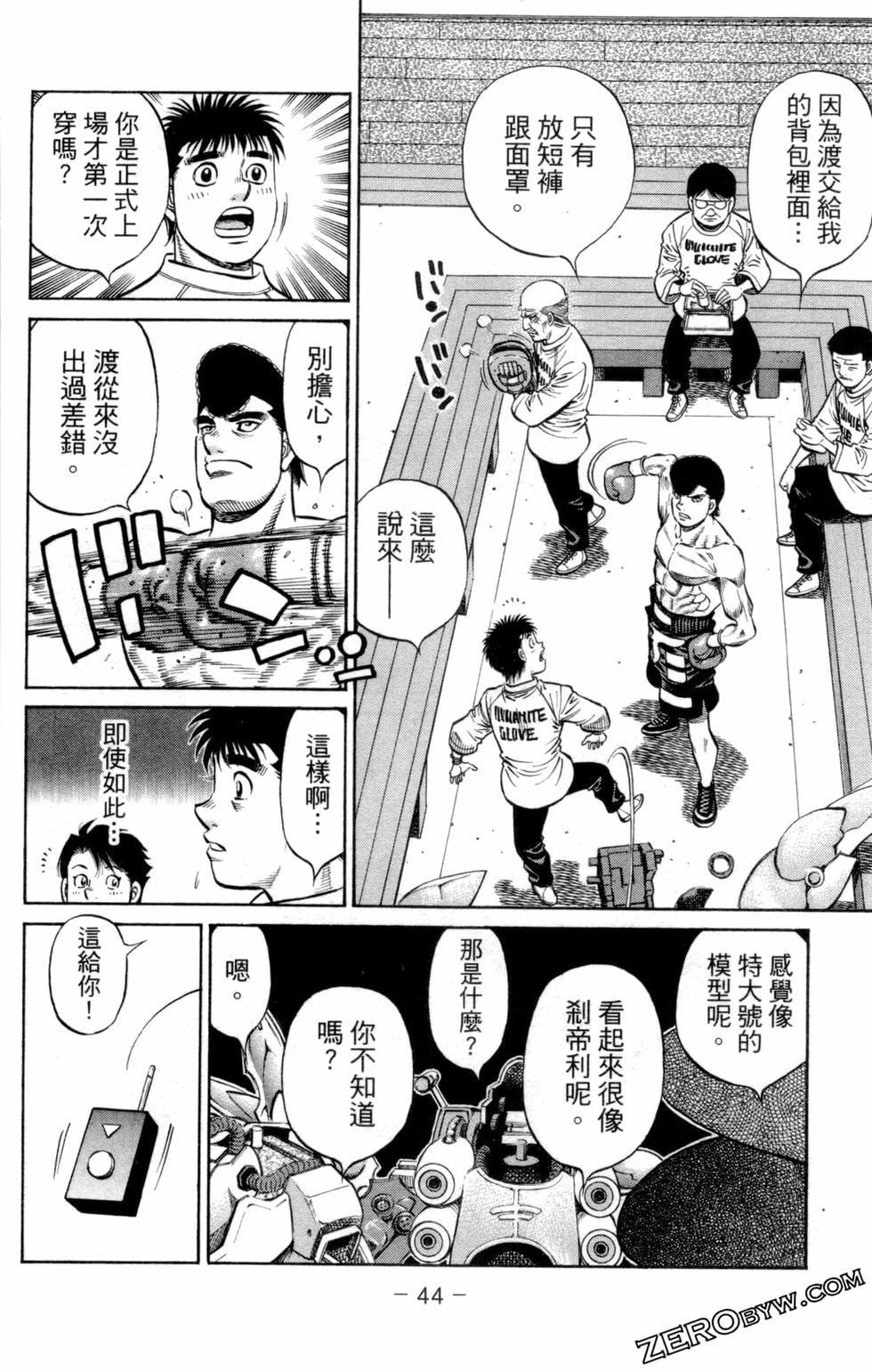 第132卷