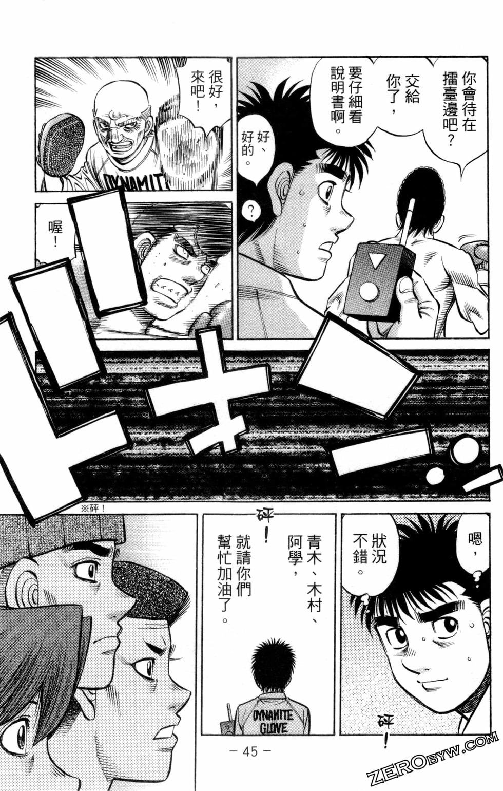 第132卷