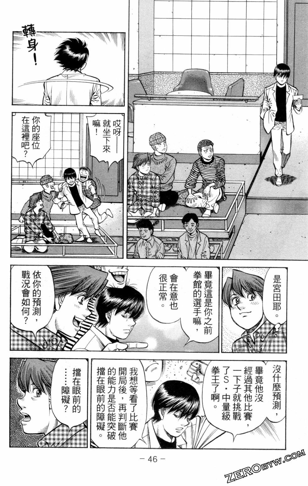 第132卷