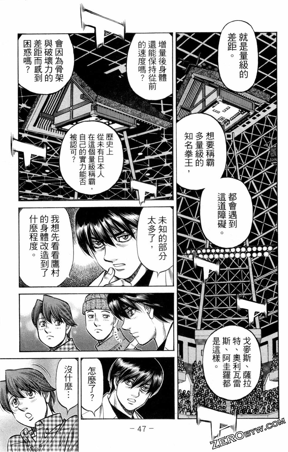 第132卷