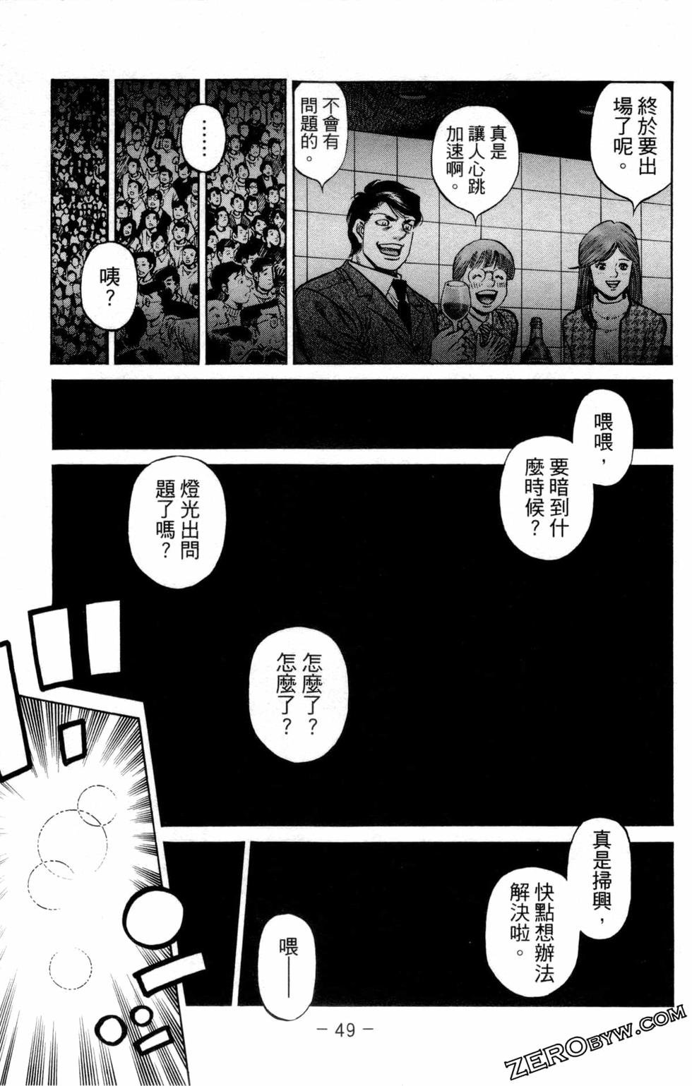 第132卷