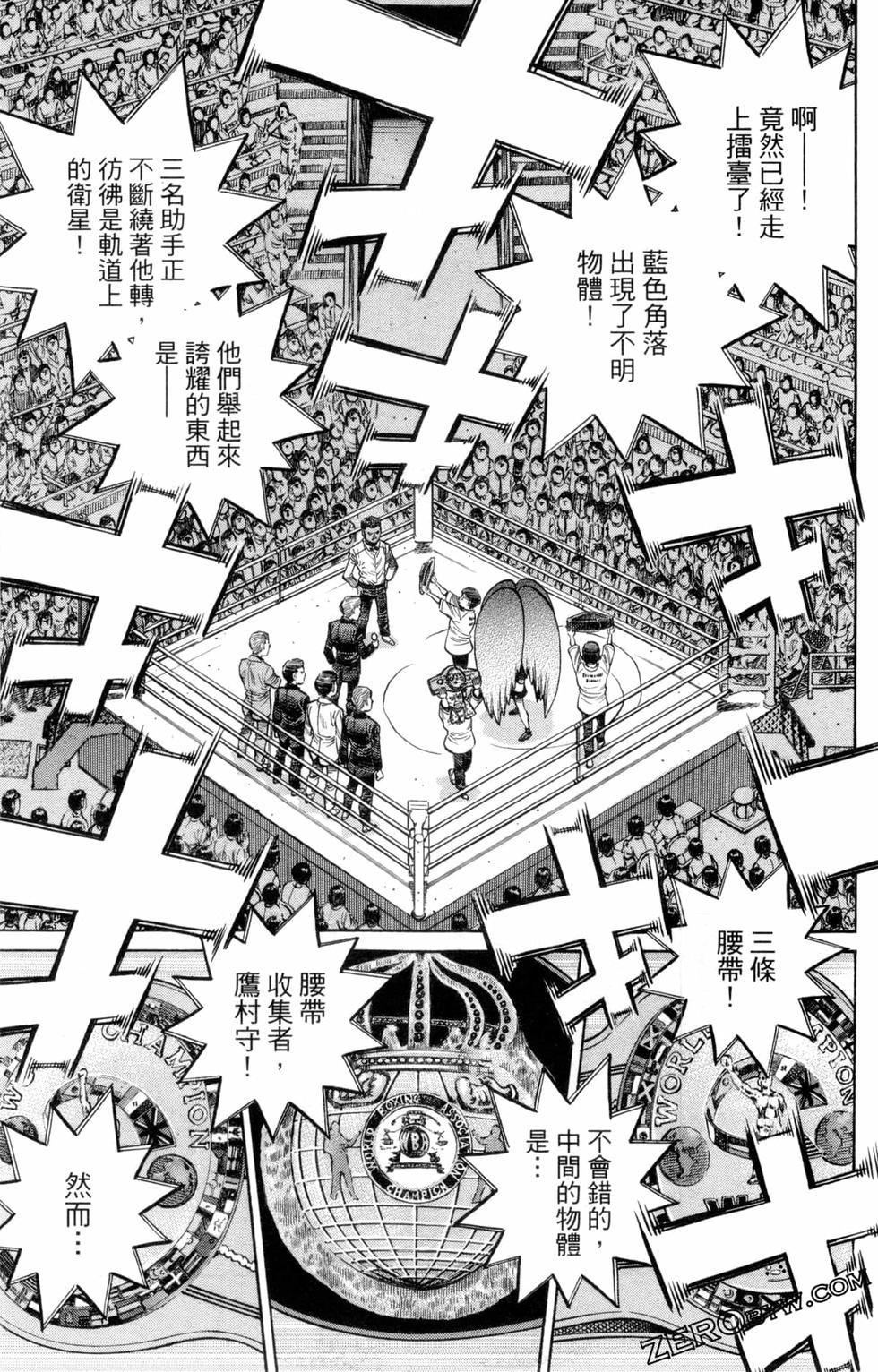 第132卷