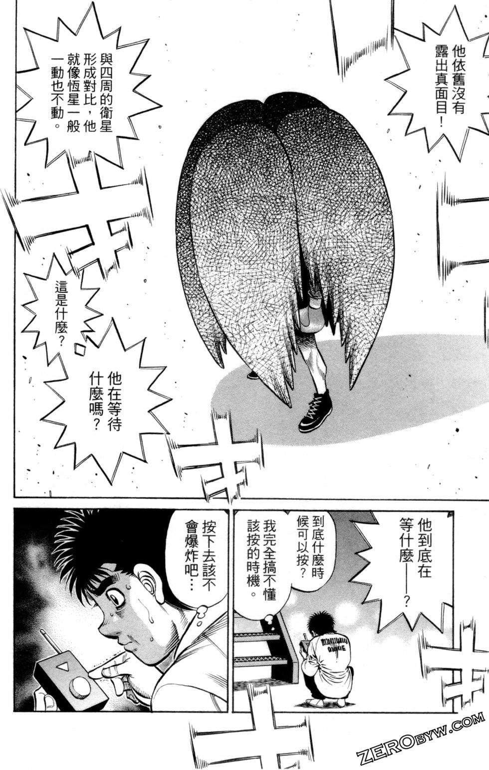 第132卷