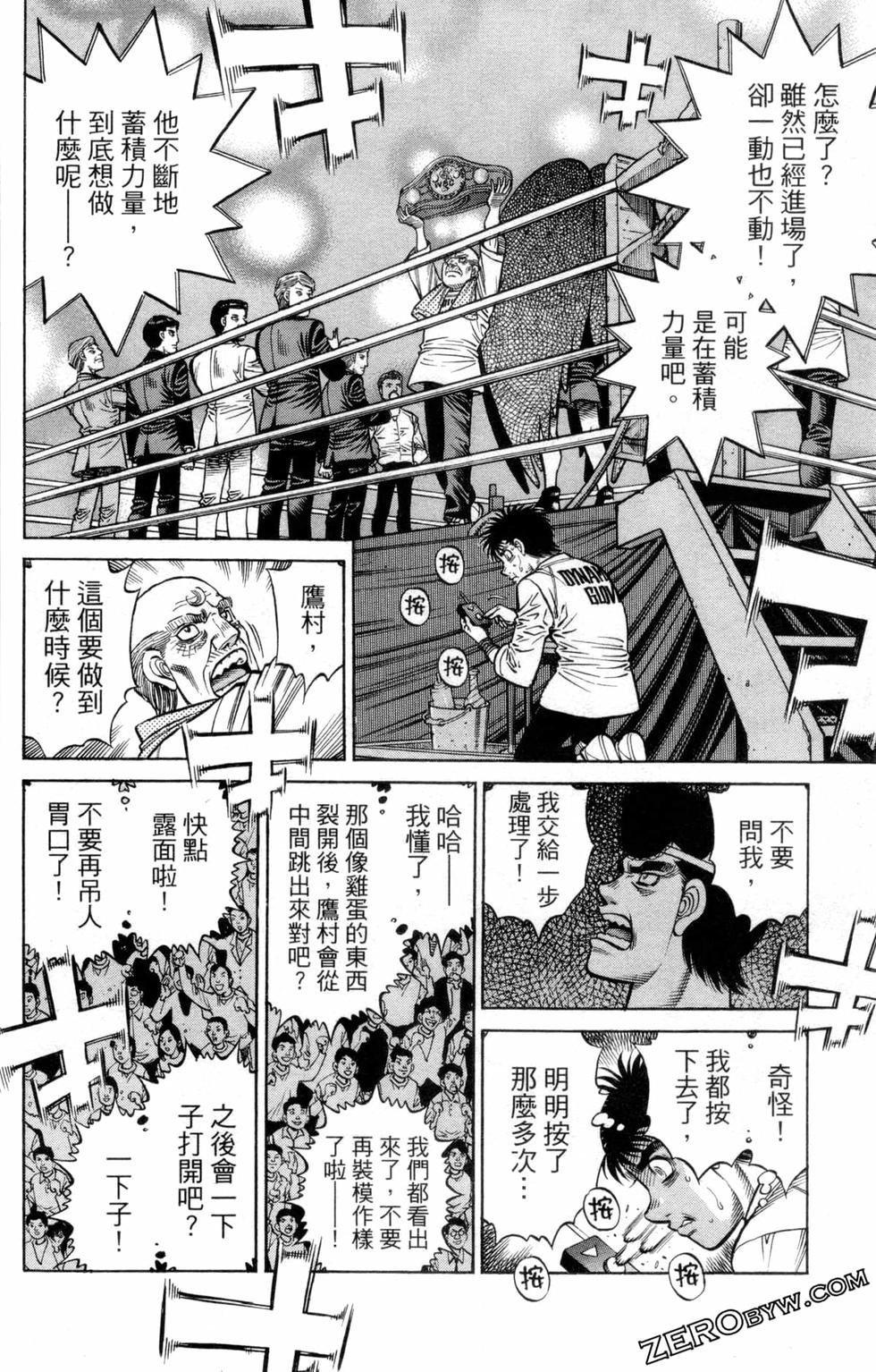 第132卷