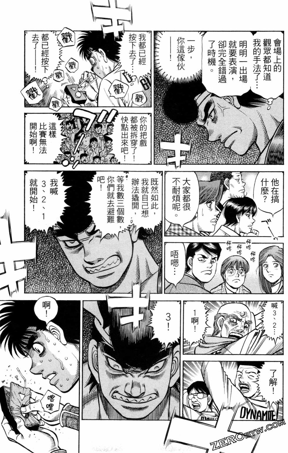 第132卷