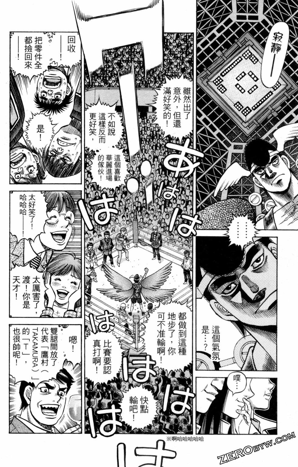 第132卷