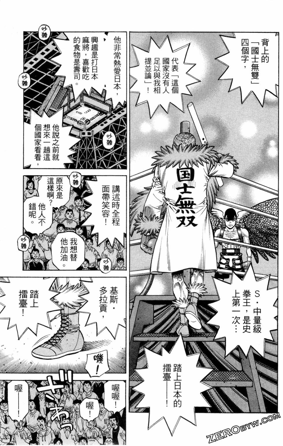 第132卷