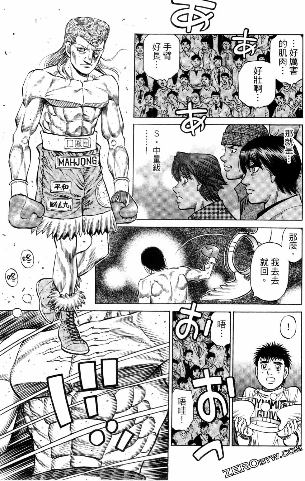 第132卷